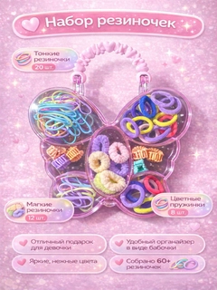 Аметистовый