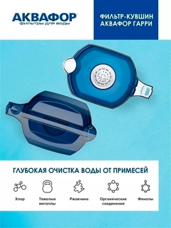 Mentol