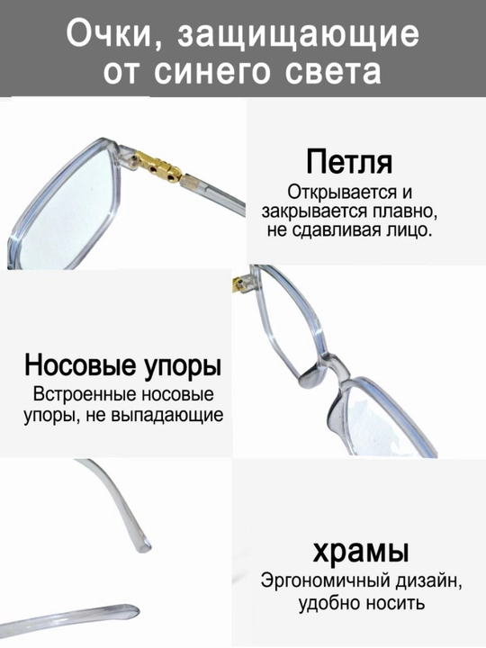 Ayollar va qizlar uchun imij ko‘zoynaklari, aksessuar