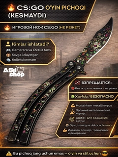 Qora