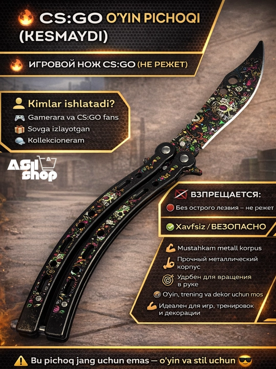 Metall tutqichli yig'iladigan kapalak pichog'ini o'rgatish, CSGO butterfly - 