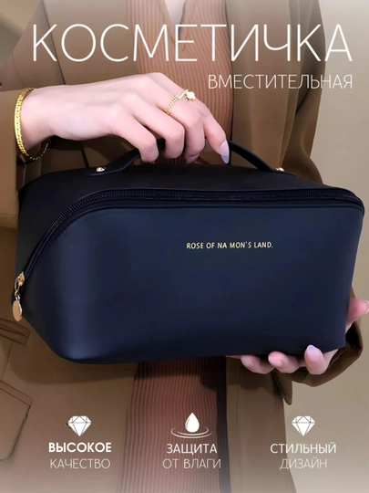 Женская косметика роскошного качества — 5984325-KOSMETICHKA-СИНИЙ