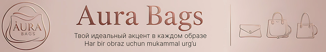 Aura Bags