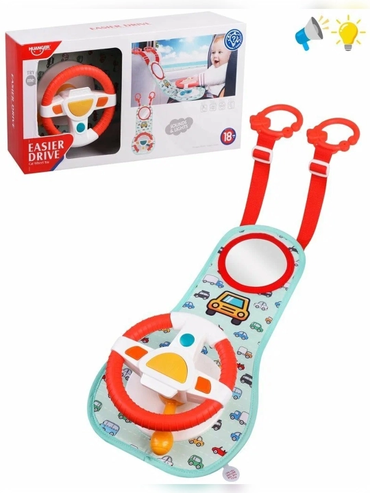HUANGER Easier drive o‘yinchog‘i, HE0623 rul chambaragi, rang-barang