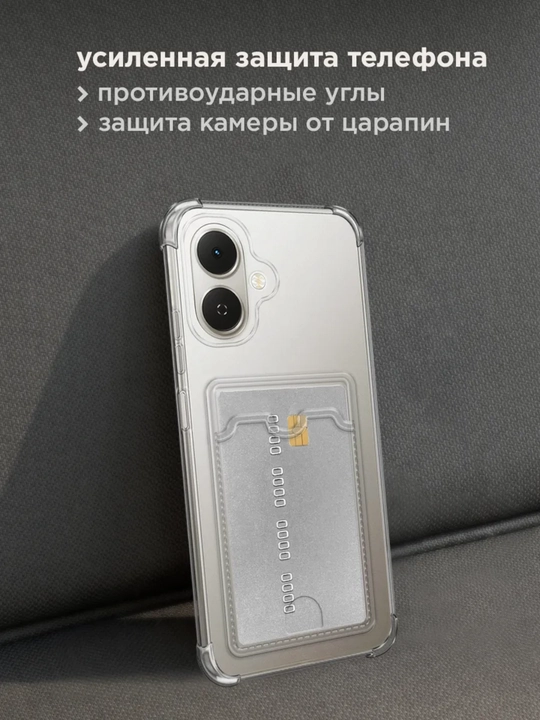 Tecno Spark Go 2/Infinix Smart 10 smartfonlari uchun g‘ilof