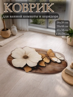 Желтый