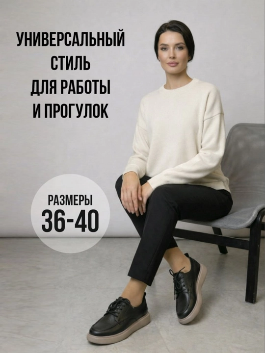 Ayollar mokasinlari, loferlar, ayollar baletkasi, o'qish va ofis uchun mos, o‘lchami 36-40