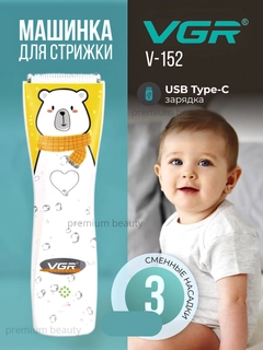 Алый