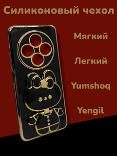 Тёмно-коричневый