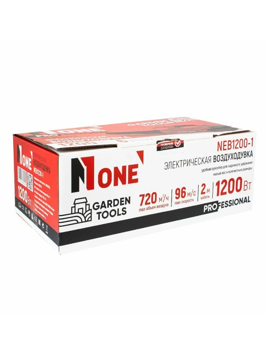 Elektr havo puflagich NUMBER ONE NEB1200-1 PROfessional, 1200 Vt, 6 tezlik