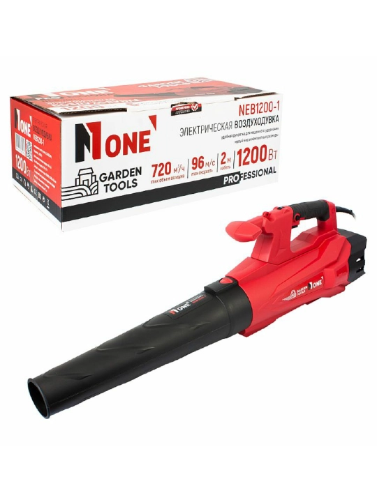 Elektr havo puflagich NUMBER ONE NEB1200-1 PROfessional, 1200 Vt, 6 tezlik