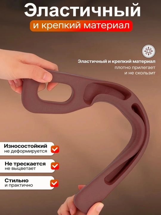 Avtomobil o‘rindiqlari orasidagi tiqin organayzeri 2 dona