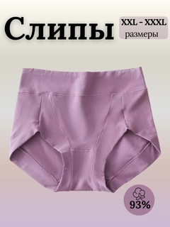 Ametist