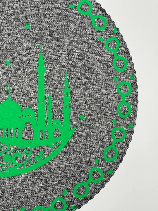 Декоративное дно тарелки для Рамадана