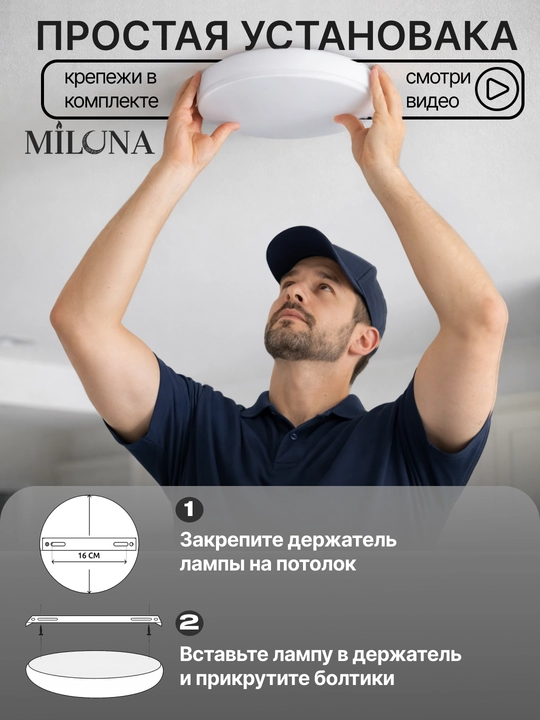 Люстра LED панель, светодиодная люстра, потолочный светильник, ярко белый свет