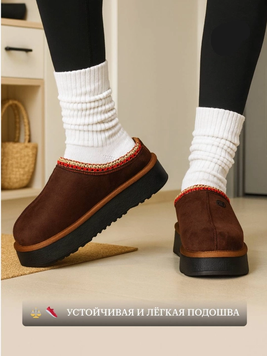 Угги женские с мехом, удобные, тёплые, классный дизайн, размер 36-40