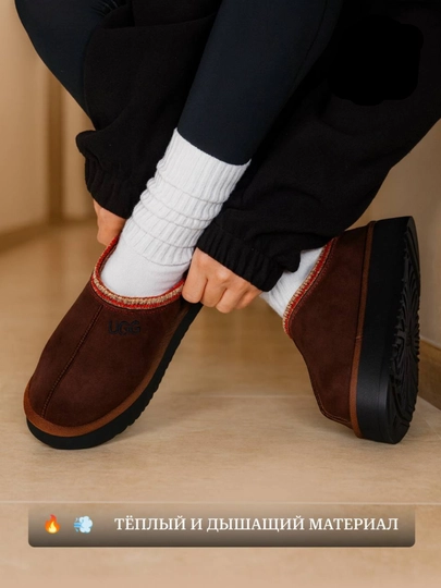 Угги женские с мехом, удобные, тёплые, классный дизайн, размер 36-40