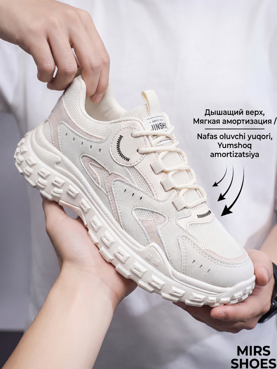 Erkaklar uchun demi-mavsumiy MIRS SHOES krossovkalari, baland taglikda, 1 o‘lchamga kichik - 