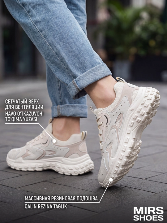 Erkaklar uchun demi-mavsumiy MIRS SHOES krossovkalari, baland taglikda, 1 o‘lchamga kichik