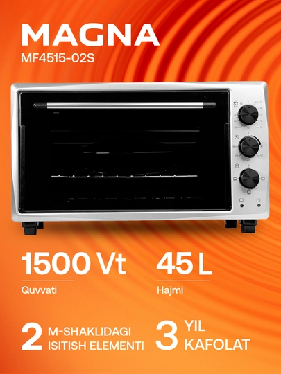 Мини печь MAGNA MF4515-02S, объем 45 л, мощность 1500 Вт