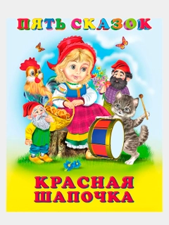 Вишнёвый