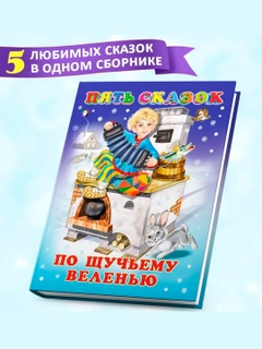 Голубой