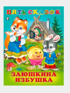 Лимонный