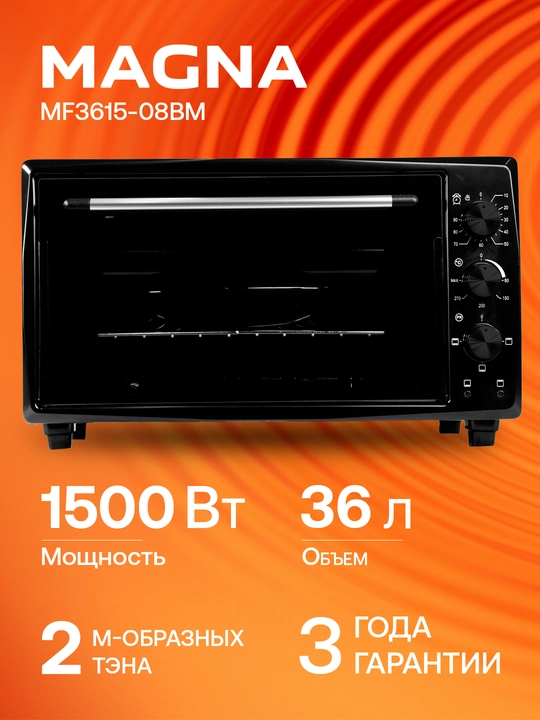 Mini pech MAGNA MF3615-08BM, hajmi 36 litr, quvvati 1500 Vt - 