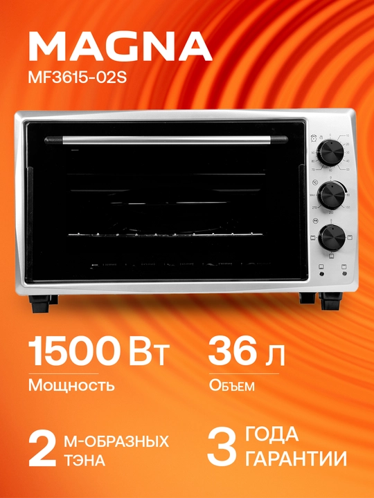 Mini pech MAGNA MF3615-02S, hajmi 36 litr, quvvati 1500 Vt - 