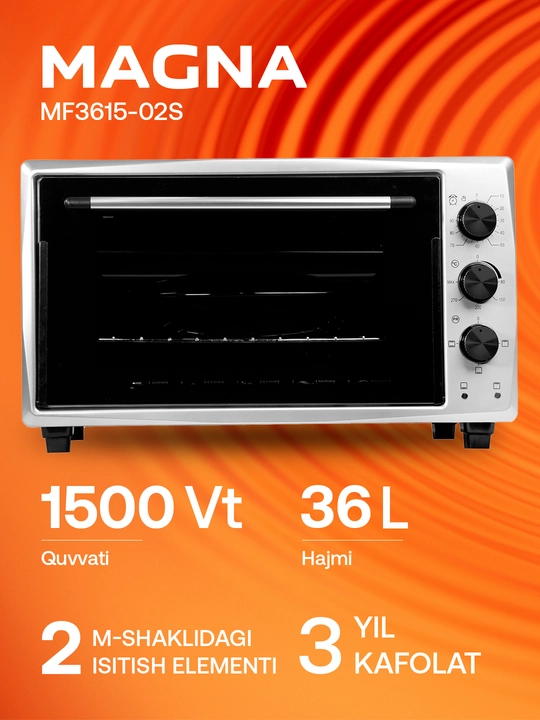 Мини печь MAGNA MF3615-02S, объем 36 л, мощность 1500 Вт