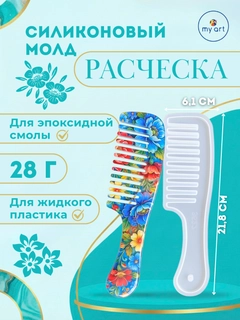 Алый
