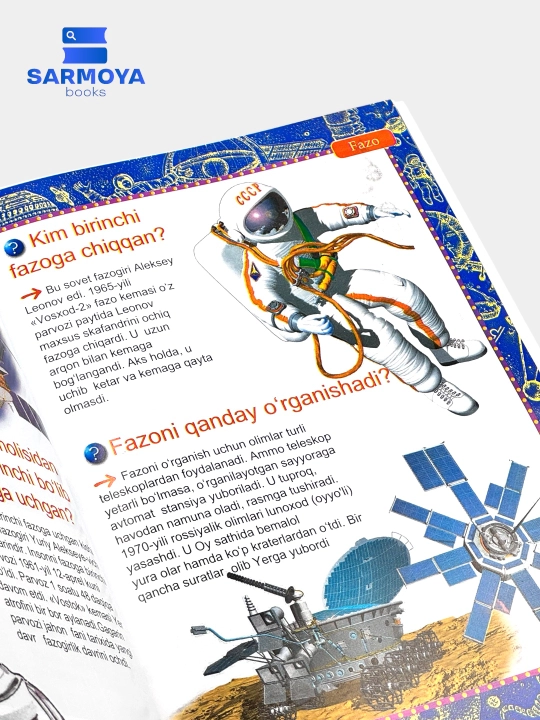 Nima uchun va shuning uchun - Bolalar ensiklopediyasi