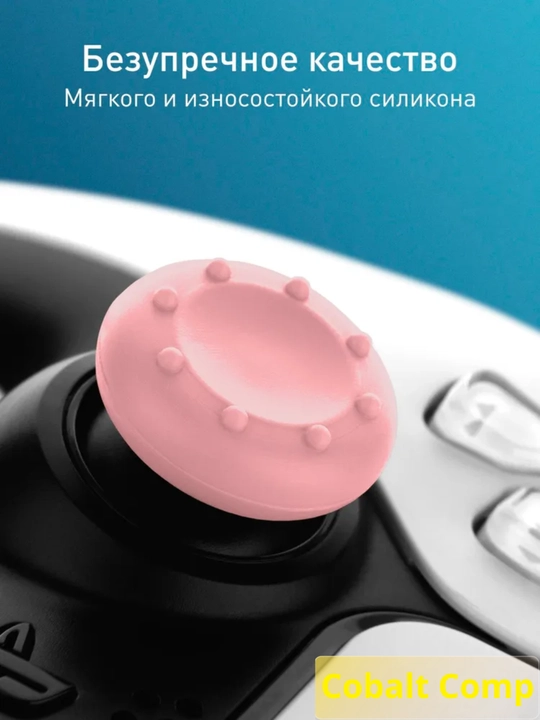 XBOX, PlayStation PS5, PS4, PS3 stiklari uchun yostiqlarchalar, 4 dona