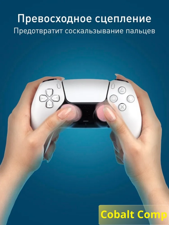 XBOX, PlayStation PS5, PS4, PS3 stiklari uchun yostiqlarchalar, 4 dona