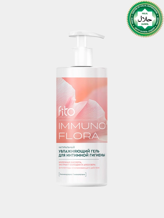Гель для интимной гигиены «Immuno Flora» увлажняющий, 250 мл - 