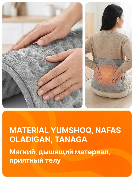Elektr matras isitish funktsiyasi bilan isitish Pedi, isitish Pedi, termokovrik