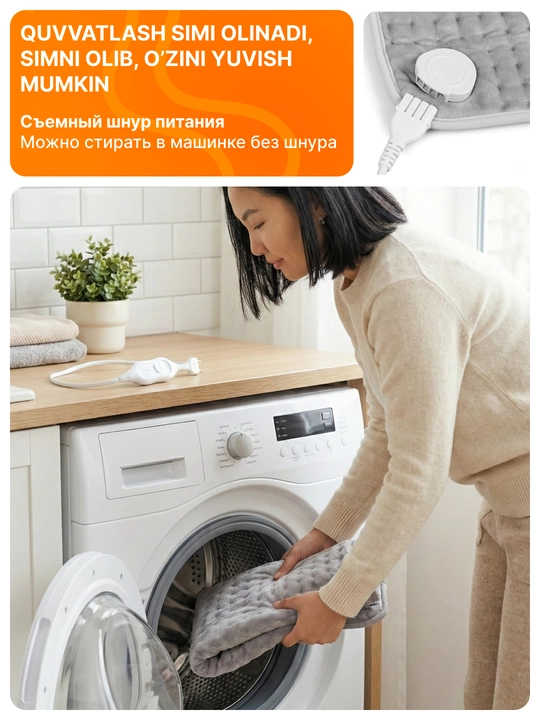 Elektr matras isitish funktsiyasi bilan isitish Pedi, isitish Pedi, termokovrik