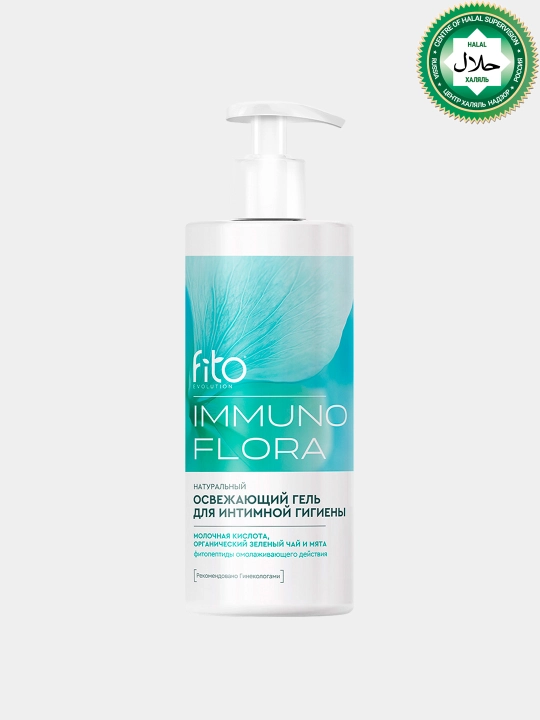 Гель для интимной гигиены «Immuno Flora» освежающий, 250 мл - 
