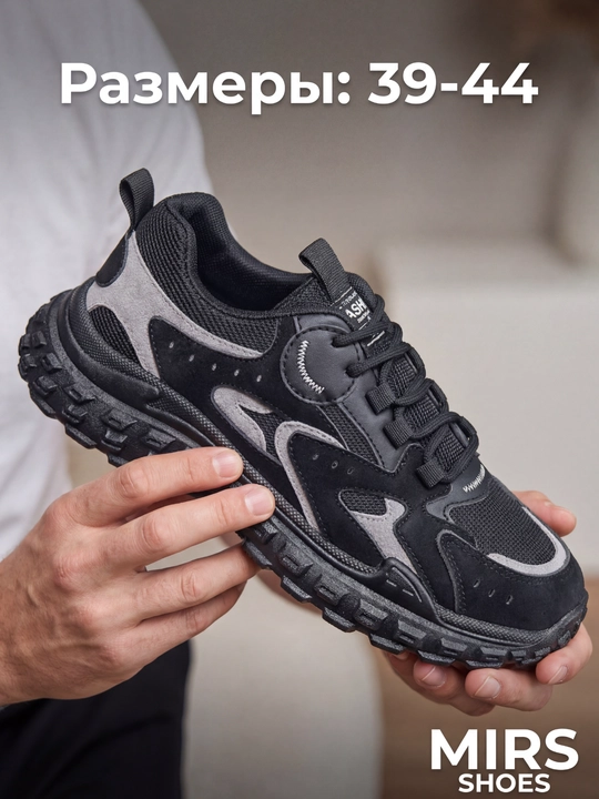 Erkaklar uchun demi-mavsumiy MIRS SHOES krossovkalari, baland taglikda, 1 o‘lchamga kichik