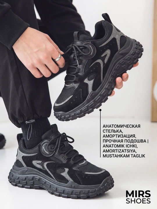Erkaklar uchun demi-mavsumiy MIRS SHOES krossovkalari, baland taglikda, 1 o‘lchamga kichik