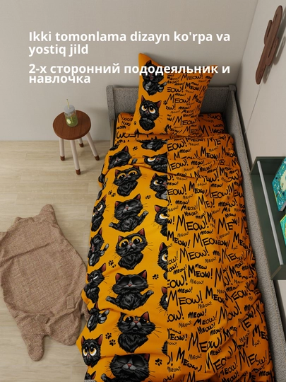 Детское постельное белье, 1,5 спальное, 100% хлопок