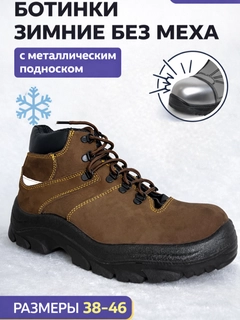 Бежевый