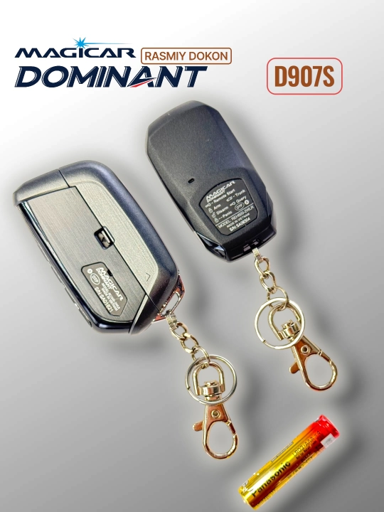 Сигнализация доминант Magicar D907S, с дистанционным управлением
