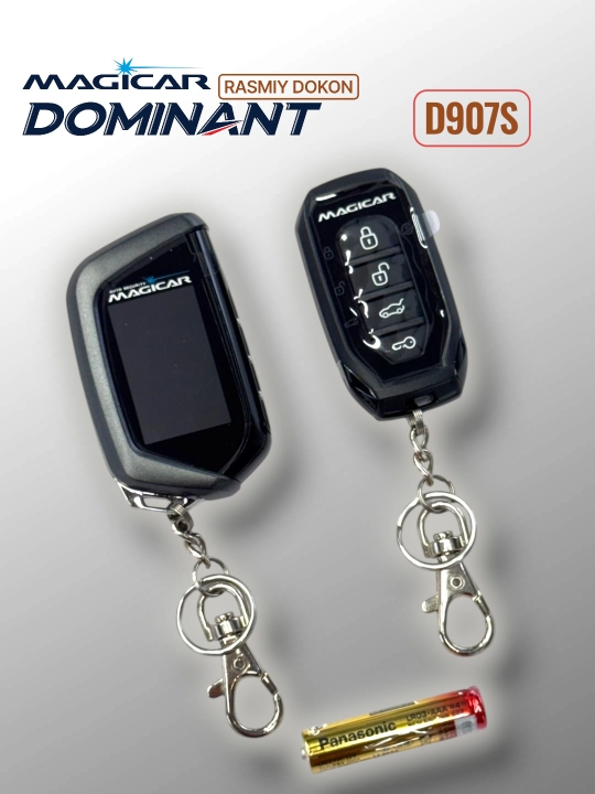 Сигнализация доминант Magicar D907S, с дистанционным управлением