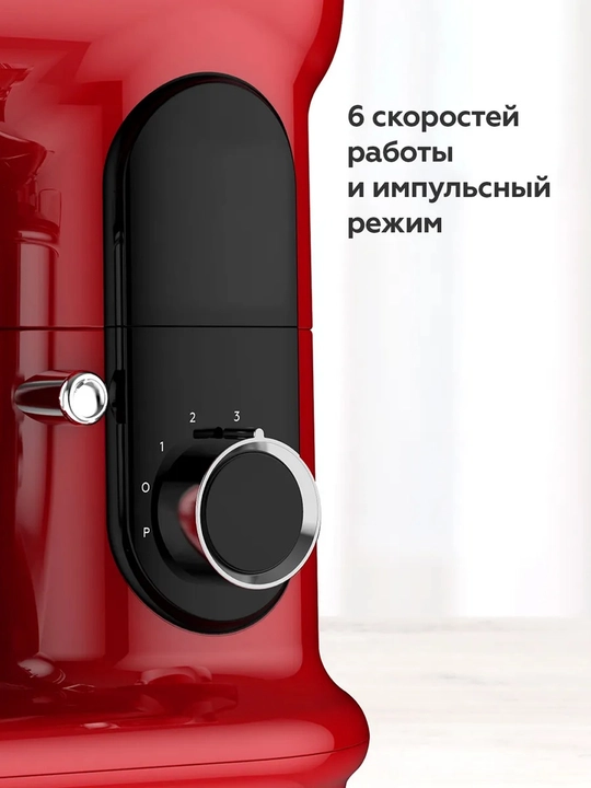 Planetar mikser BQ MX822, quvvati 1600 Vt, hajmi 5 litr, 6 tezlik rejimi