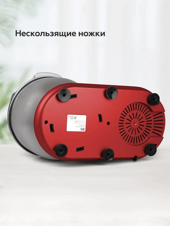 Planetar mikser BQ MX822, quvvati 1600 Vt, hajmi 5 litr, 6 tezlik rejimi