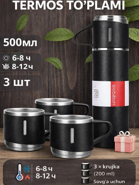 500 ml vakuumli termos va 3 ta krujkadan iborat to‘plam - 