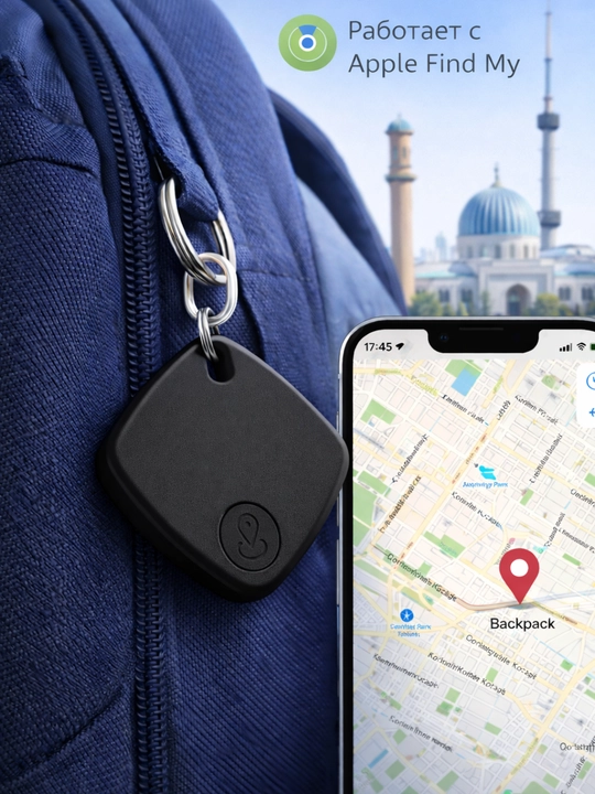 Smart kalit va buyumlar trekeri, Apple Find My bilan ishlaydi, SIM kartasiz