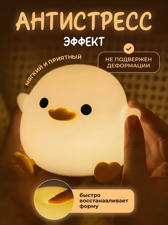 Simsiz tungi chiroq, stol chirog‘i, uy va yotoqxona uchun