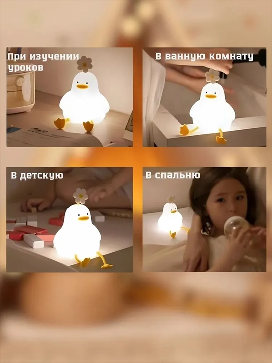Simsiz tungi chiroq, stol chirog‘i, uy va yotoqxona uchun